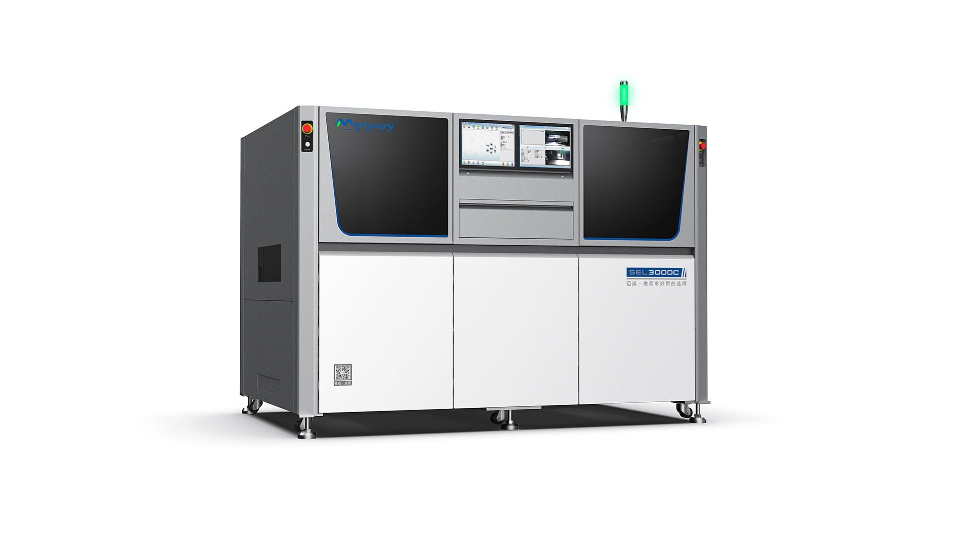新能源汽車IGBT 模塊，選擇性波峰焊如何實現精度控制？