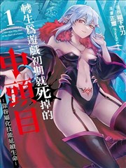 老牛影视电视剧免费观看高清版 - 武道传奇